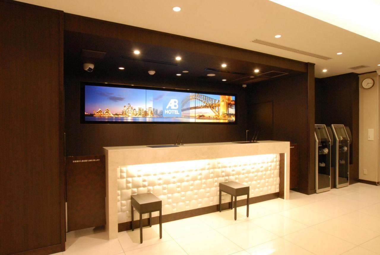 Ab Hotel Fuji 후지 외부 사진