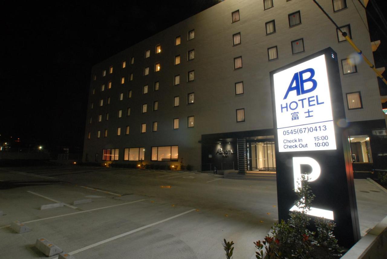 Ab Hotel Fuji 후지 외부 사진